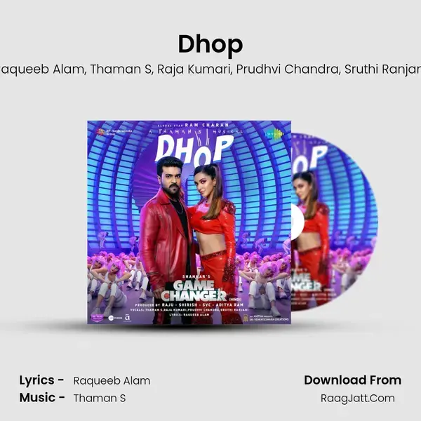 Dhop (From Game Changer) (Hindi) - Thaman S