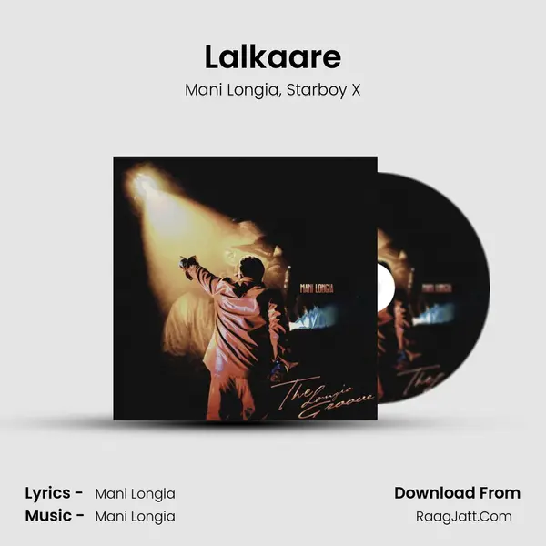 Lalkaare mp3 song