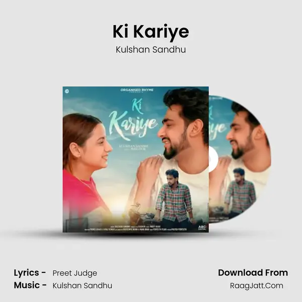 Ki Kariye mp3 song