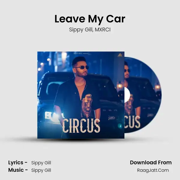 Leave My Car mp3 song