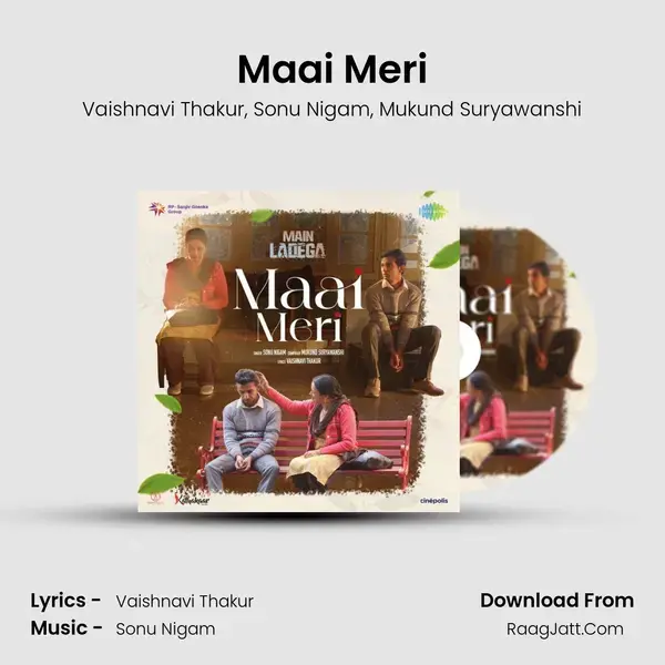 Maai Meri mp3 song