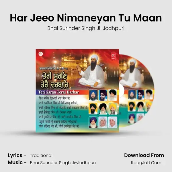 Har Jeeo Nimaneyan Tu Maan Song mp3 | Bhai Surinder Singh Ji-Jodhpuri