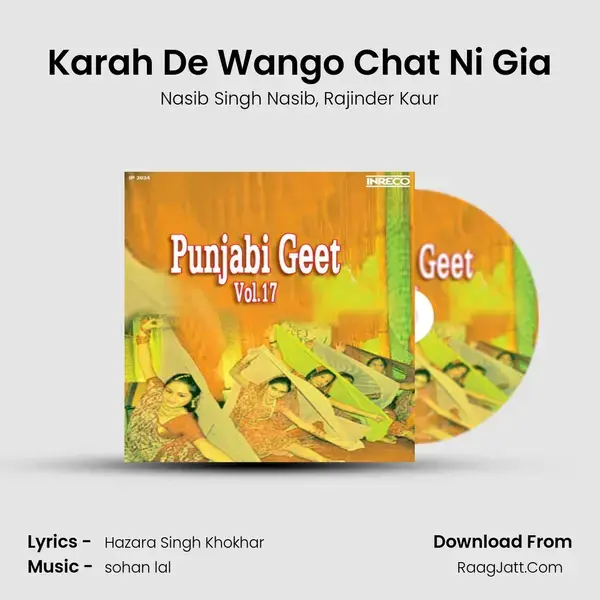 Karah De Wango Chat Ni Gia mp3 song