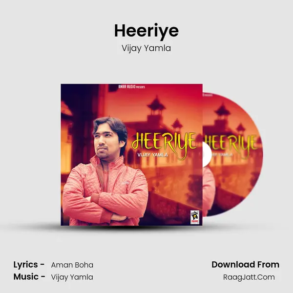 Heeriye mp3 song