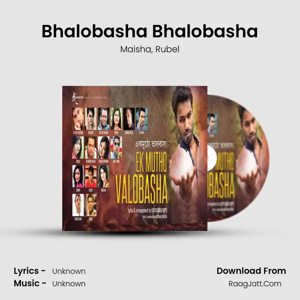 Bhalobasha Bhalobasha Song mp3 | Maisha