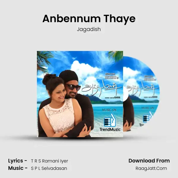 Anbennum Thaye Song mp3 | Jagadish