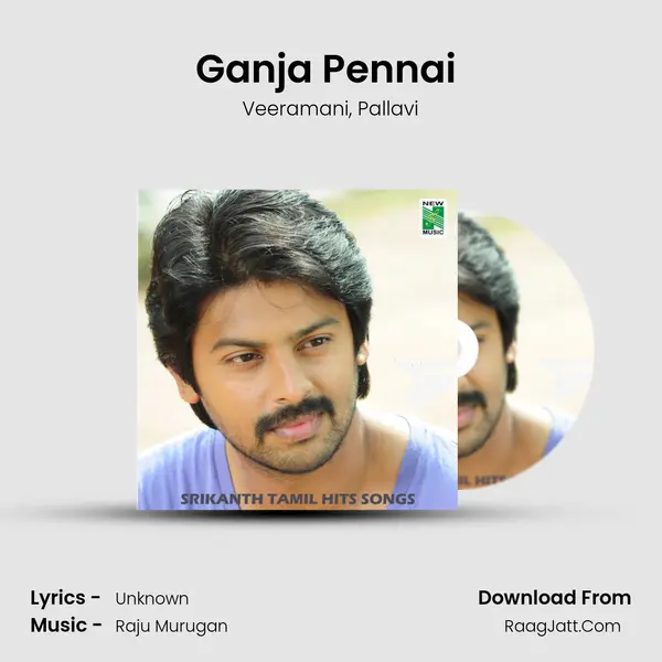 Ganja Pennai (From Kizhakku Kadakkarai Salai) mp3 song