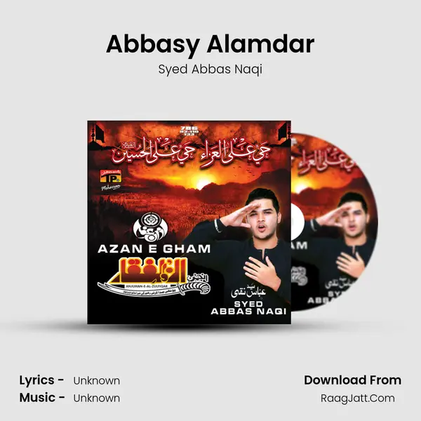 Abbasy Alamdar mp3 song