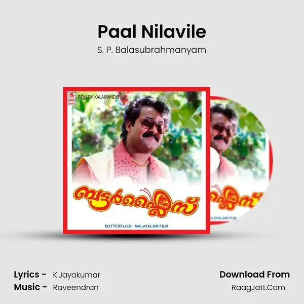 Paal Nilavile Song mp3 | S. P. Balasubrahmanyam