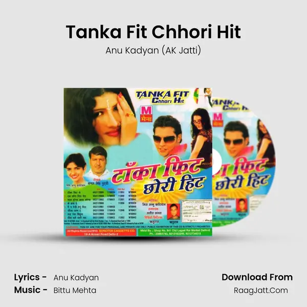 Tanka Fit Chhori Hit Song mp3 | Anu Kadyan (AK Jatti)