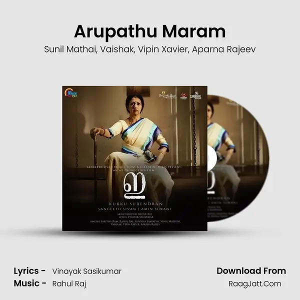 Arupathu Maram mp3 song