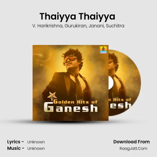 Thaiyya Thaiyya (From Krishna) mp3 song