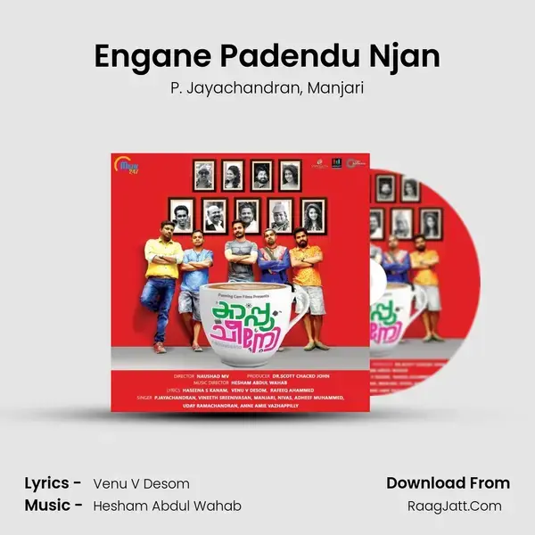 Engane Padendu Njan Song mp3 | P. Jayachandran