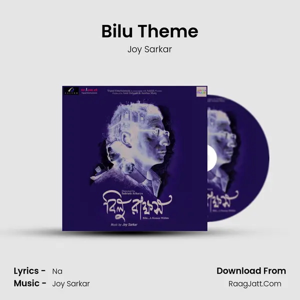 Bilu Theme Song mp3 | Joy Sarkar