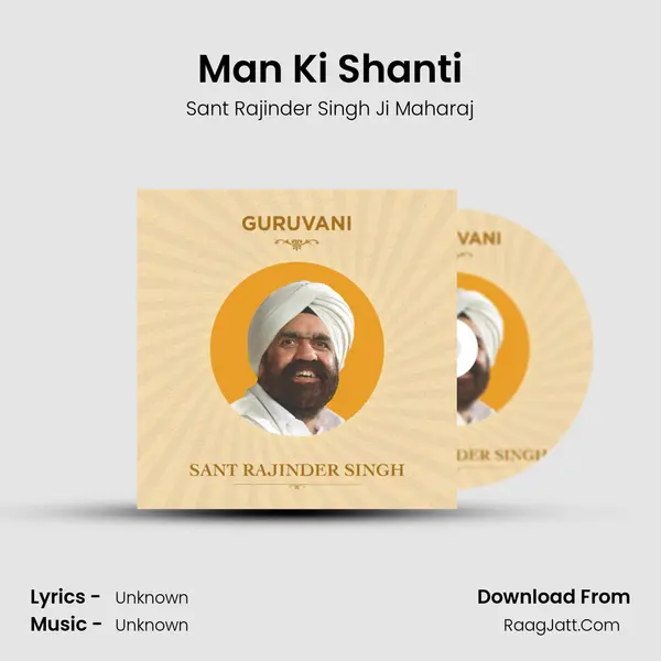 Man Ki Shanti Song mp3 | Sant Rajinder Singh Ji Maharaj