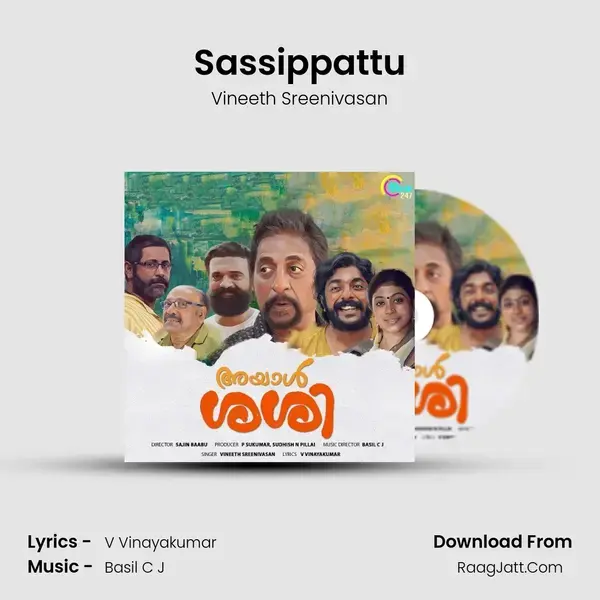 Sassippattu Song mp3 | Vineeth Sreenivasan