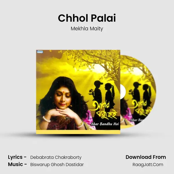 Chhol Palai mp3 song