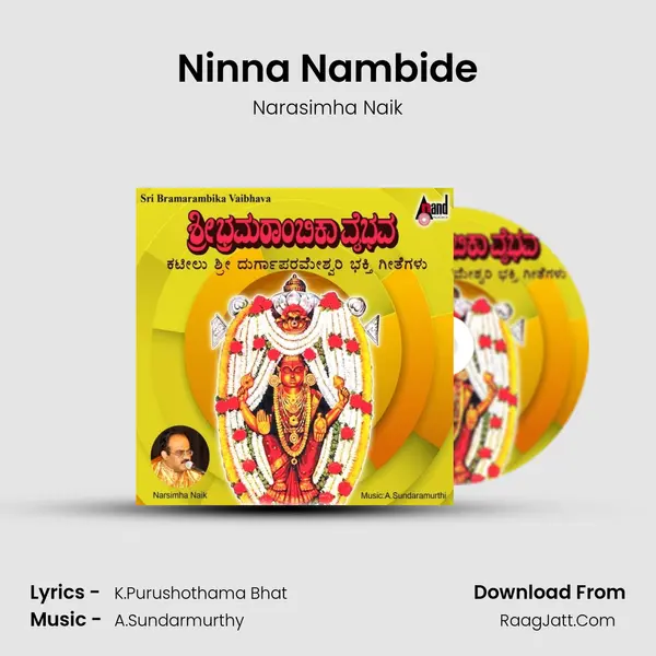 Ninna Nambide Song mp3 | Narasimha Naik