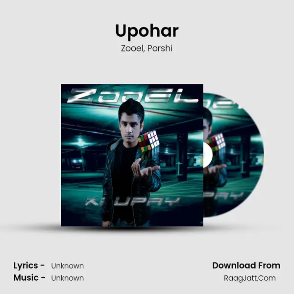 Upohar Song mp3 | Zooel