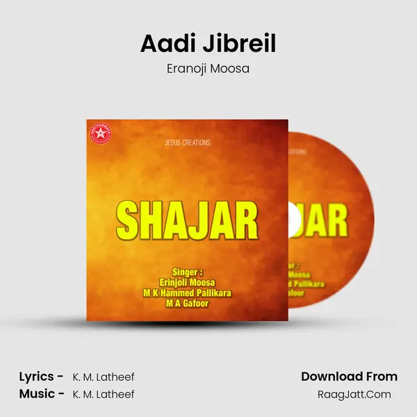 Aadi Jibreil Song mp3 | Eranoji Moosa