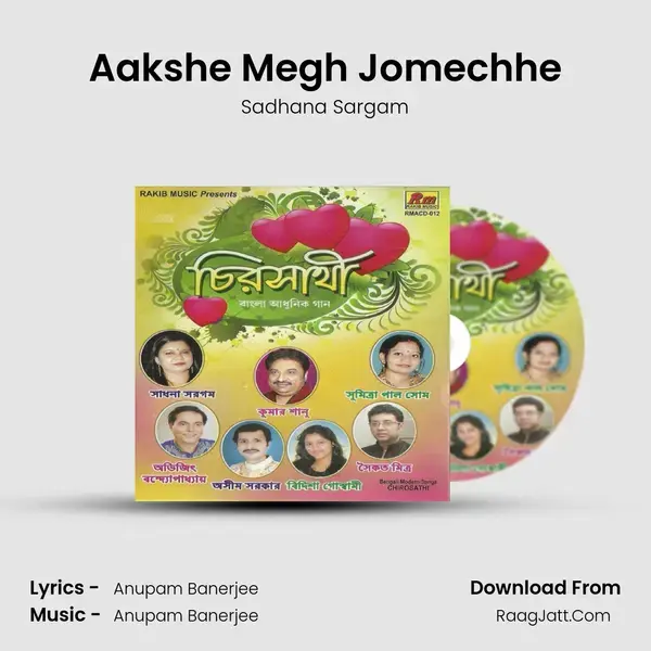 Aakshe Megh Jomechhe mp3 song