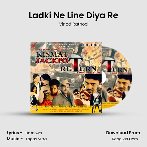 Ladki Ne Line Diya Re Song mp3 | Vinod Rathod