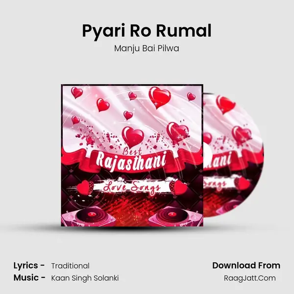 Pyari Ro Rumal mp3 song