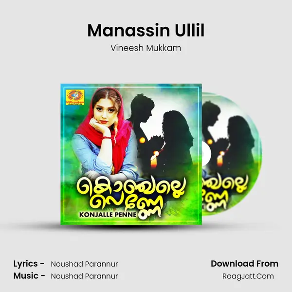 Manassin Ullil Song mp3 | Vineesh Mukkam