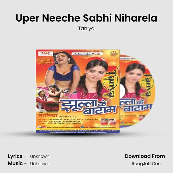 Uper Neeche Sabhi Niharela mp3 song