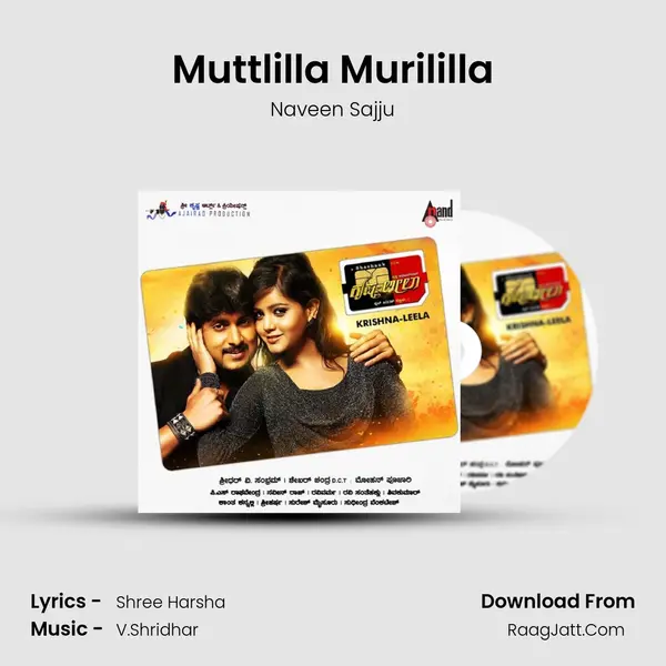 Muttlilla Murililla mp3 song