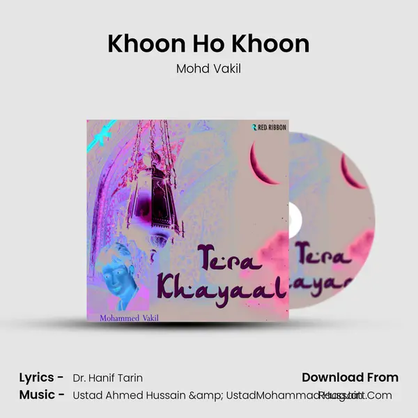 Khoon Ho Khoon mp3 song