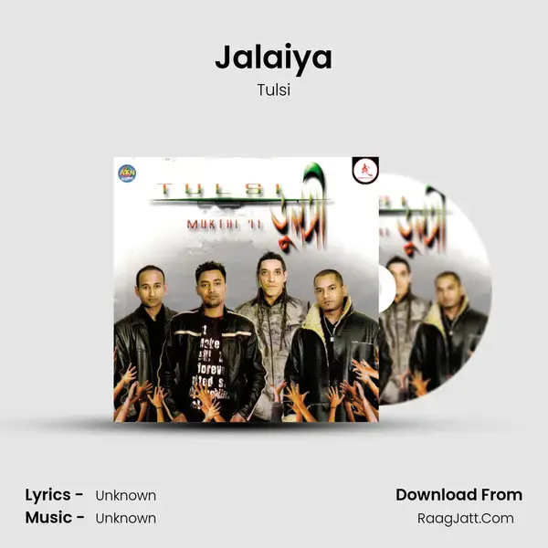 Jalaiya Song mp3 | Tulsi