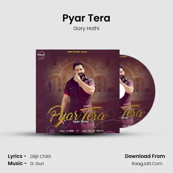 Pyar Tera mp3 song