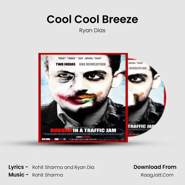 Cool Cool Breeze mp3 song