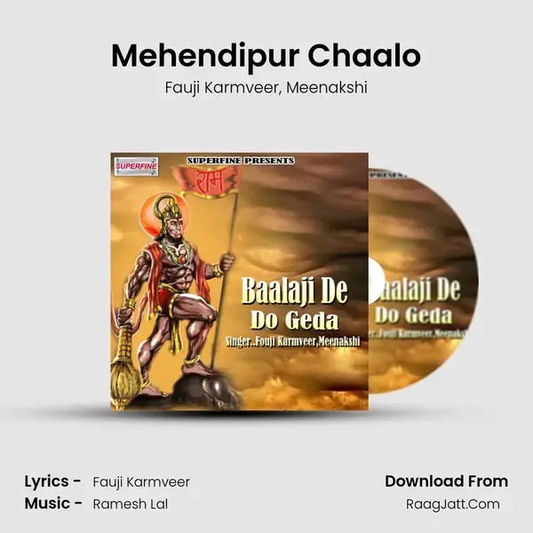 Mehendipur Chaalo mp3 song