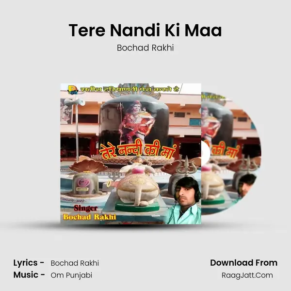 Tere Nandi Ki Maa mp3 song