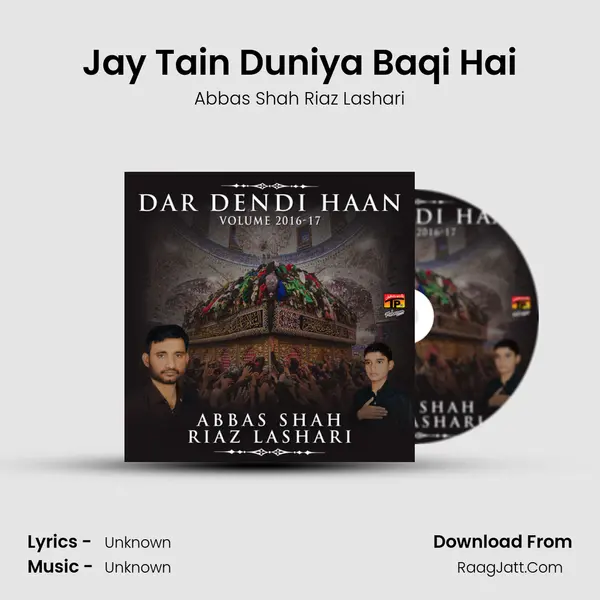 Jay Tain Duniya Baqi Hai mp3 song