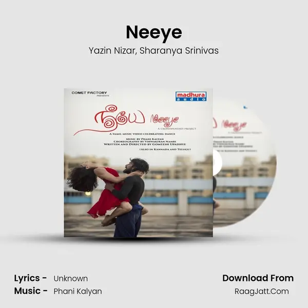 Neeye Song mp3 | Yazin Nizar