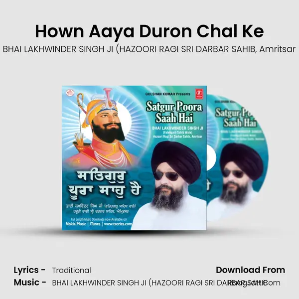 Hown Aaya Duron Chal Ke mp3 song