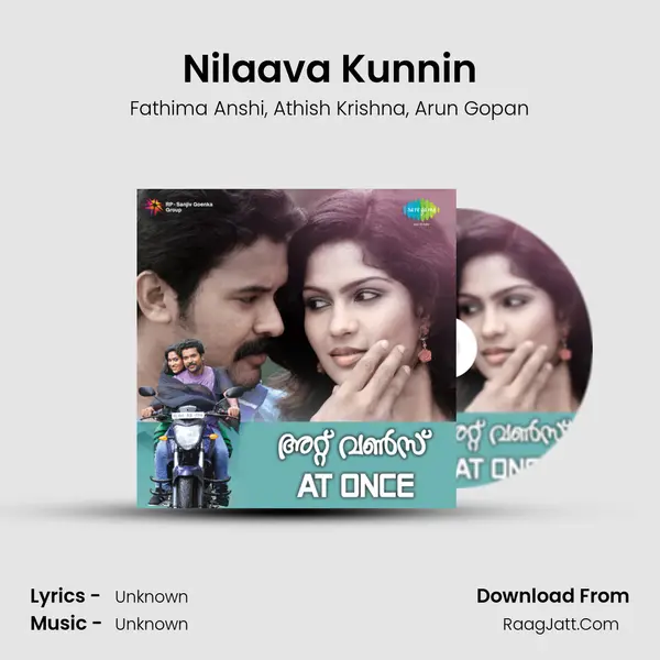 Nilaava Kunnin Song mp3 | Fathima Anshi