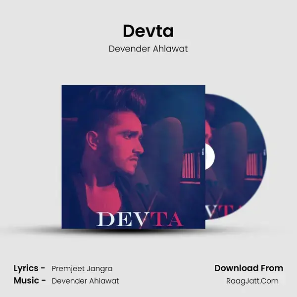 Devta mp3 song