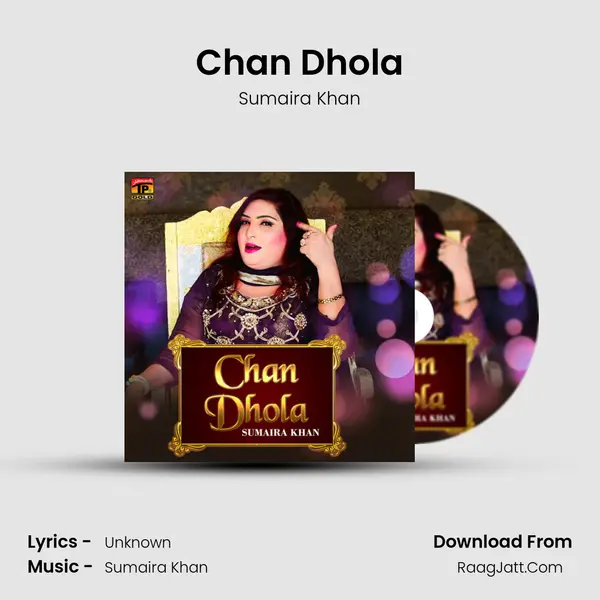 Chan Dhola mp3 song