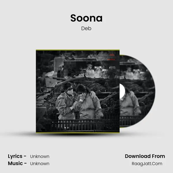 Soona mp3 song