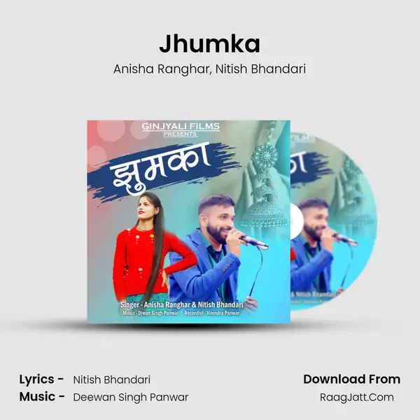 Jhumka mp3 song