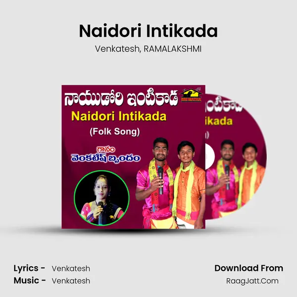 Naidori Intikada mp3 song