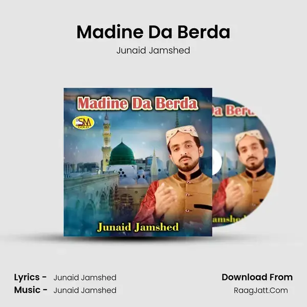 Madine Da Berda mp3 song