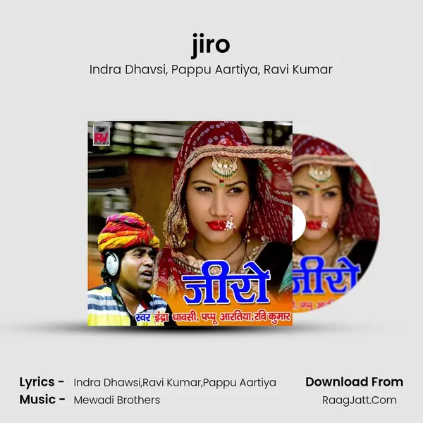 jiro Song mp3 | Indra Dhavsi