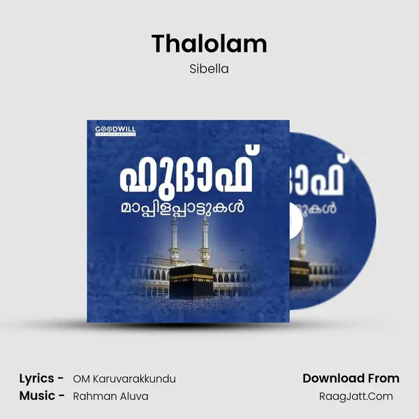 Thalolam Song mp3 | Sibella