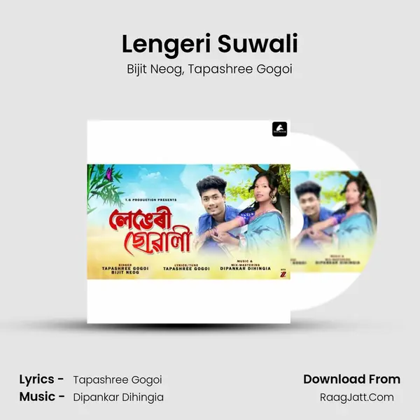 Lengeri Suwali mp3 song