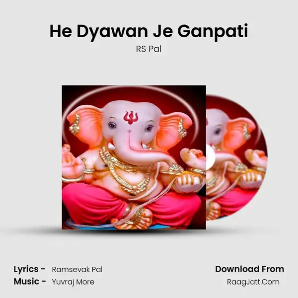 He Dyawan Je Ganpati mp3 song